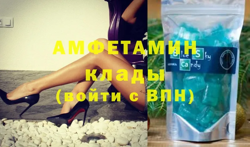 купить  сайты  KRAKEN tor  Amphetamine Розовый  Калининград 