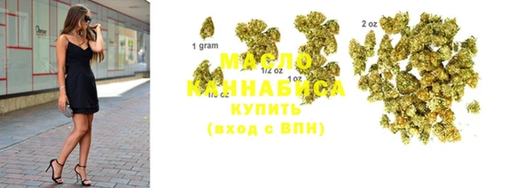 MDMA Premium VHQ Вязьма