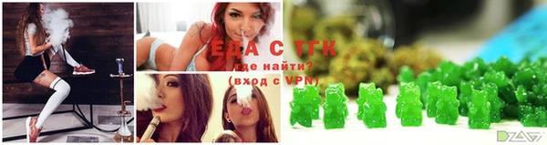 MDMA Premium VHQ Вязьма