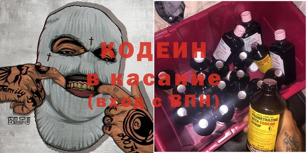 MDMA Premium VHQ Вязьма